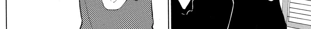 Read Murai