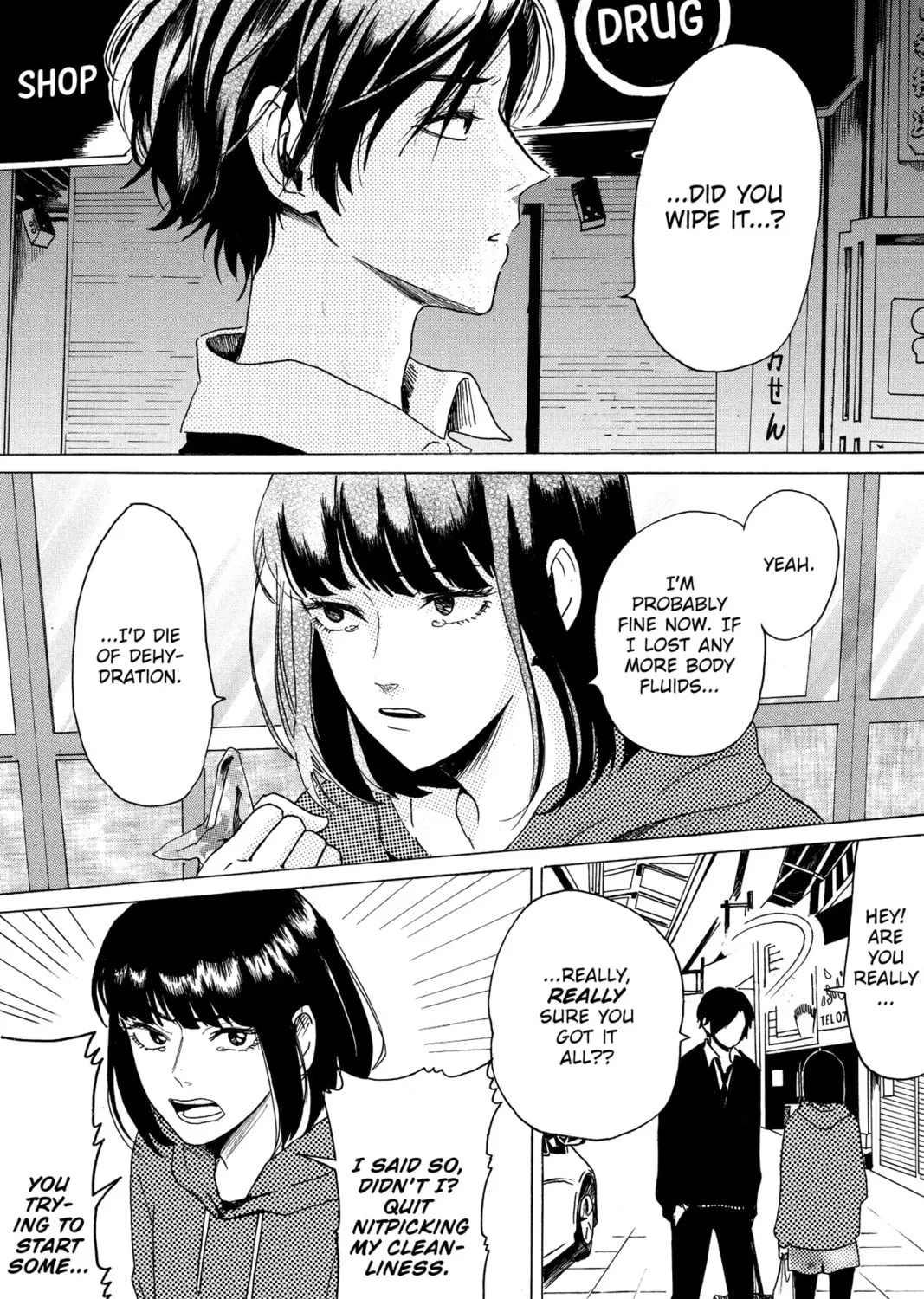 Read Murai