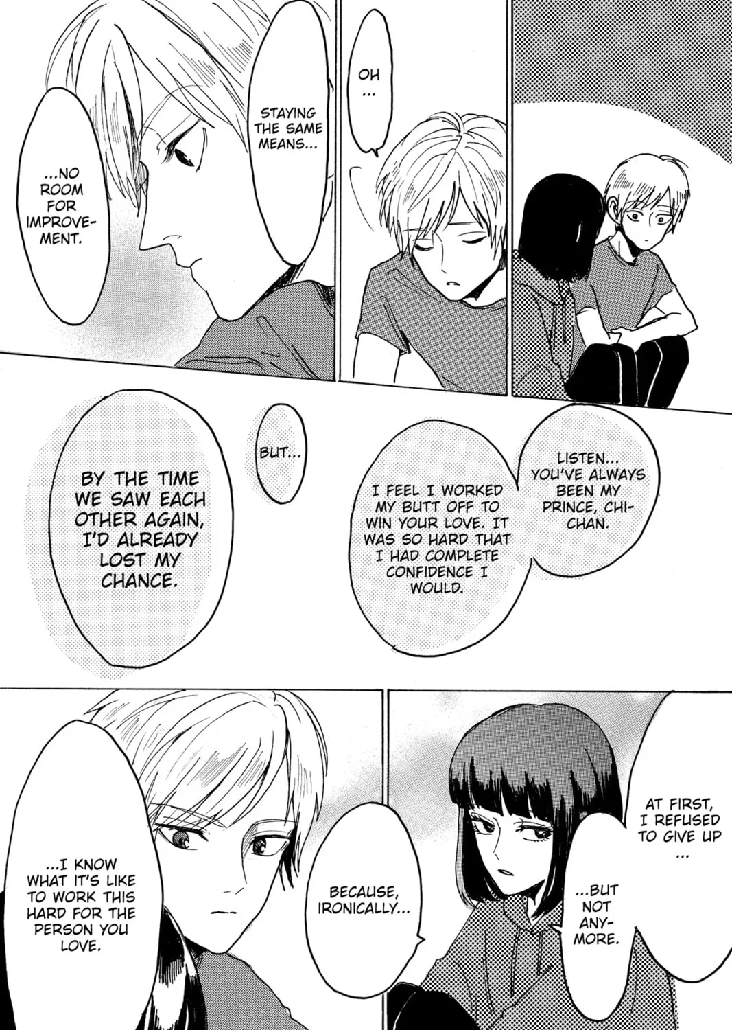 Read Murai