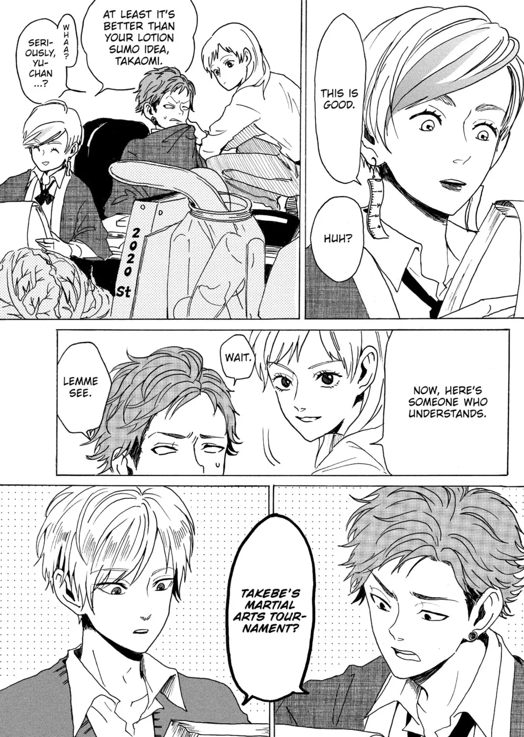 Read Murai