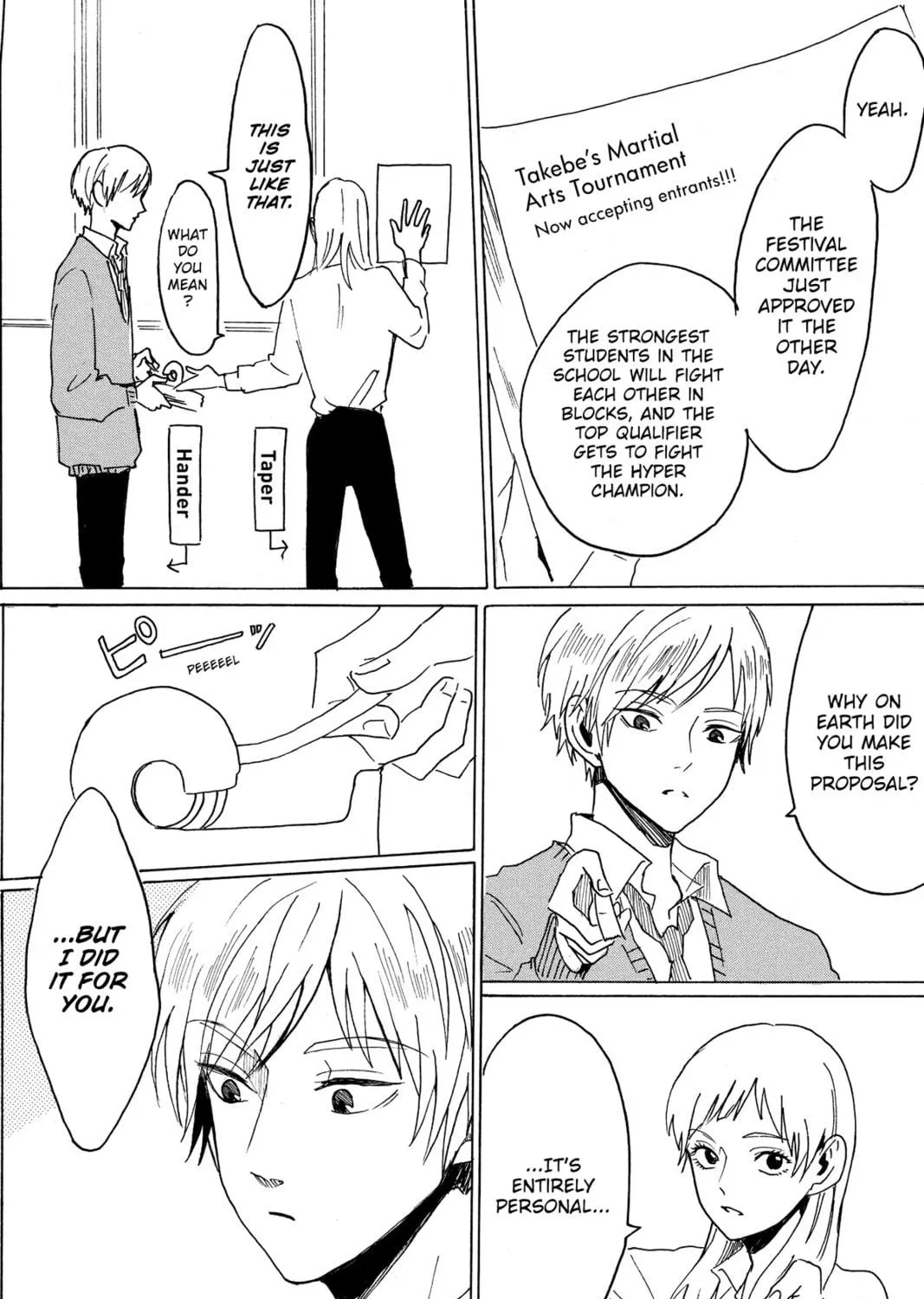 Read Murai