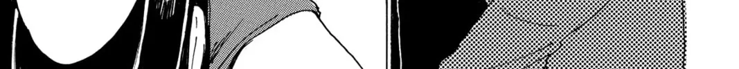 Read Murai