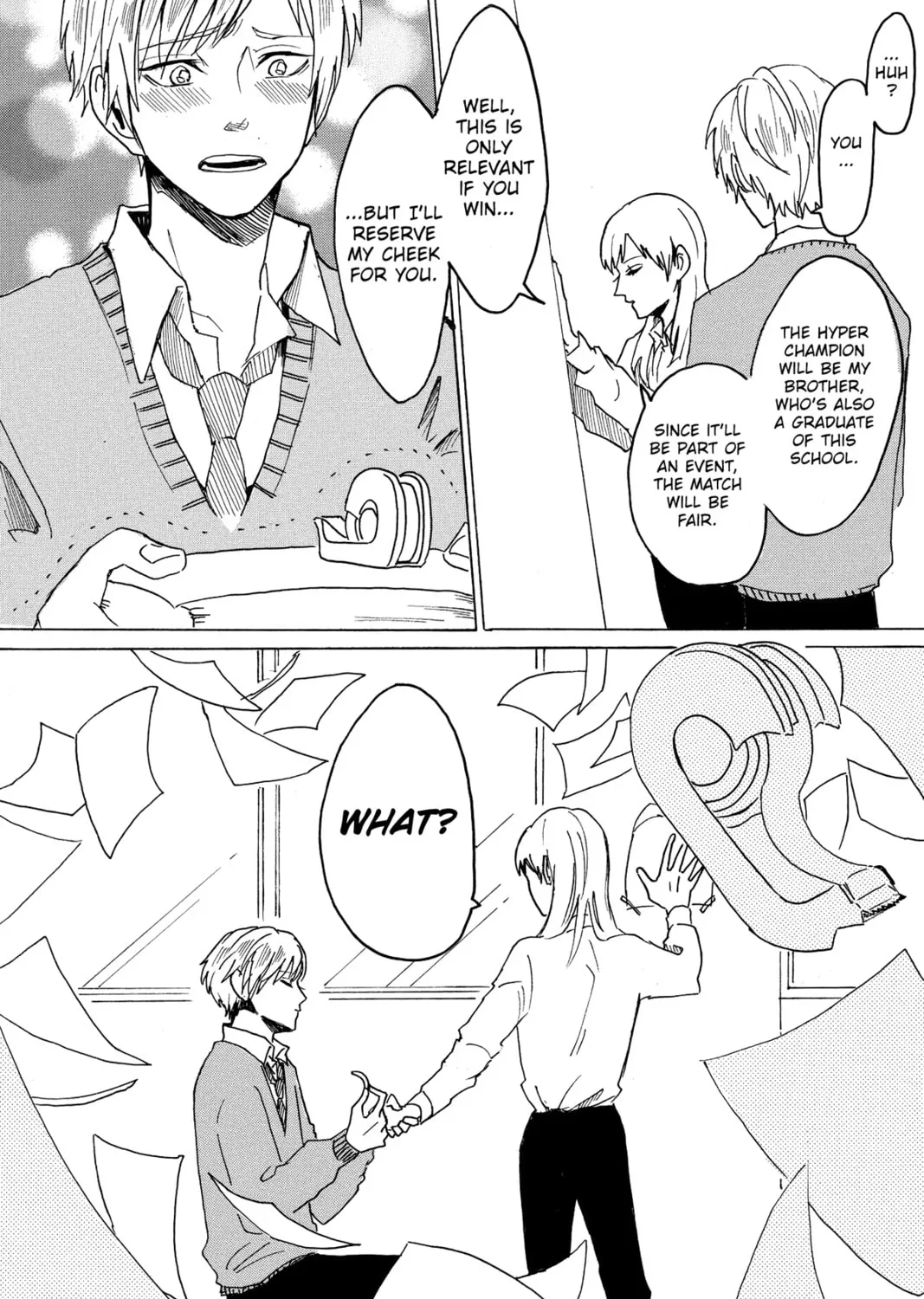Read Murai