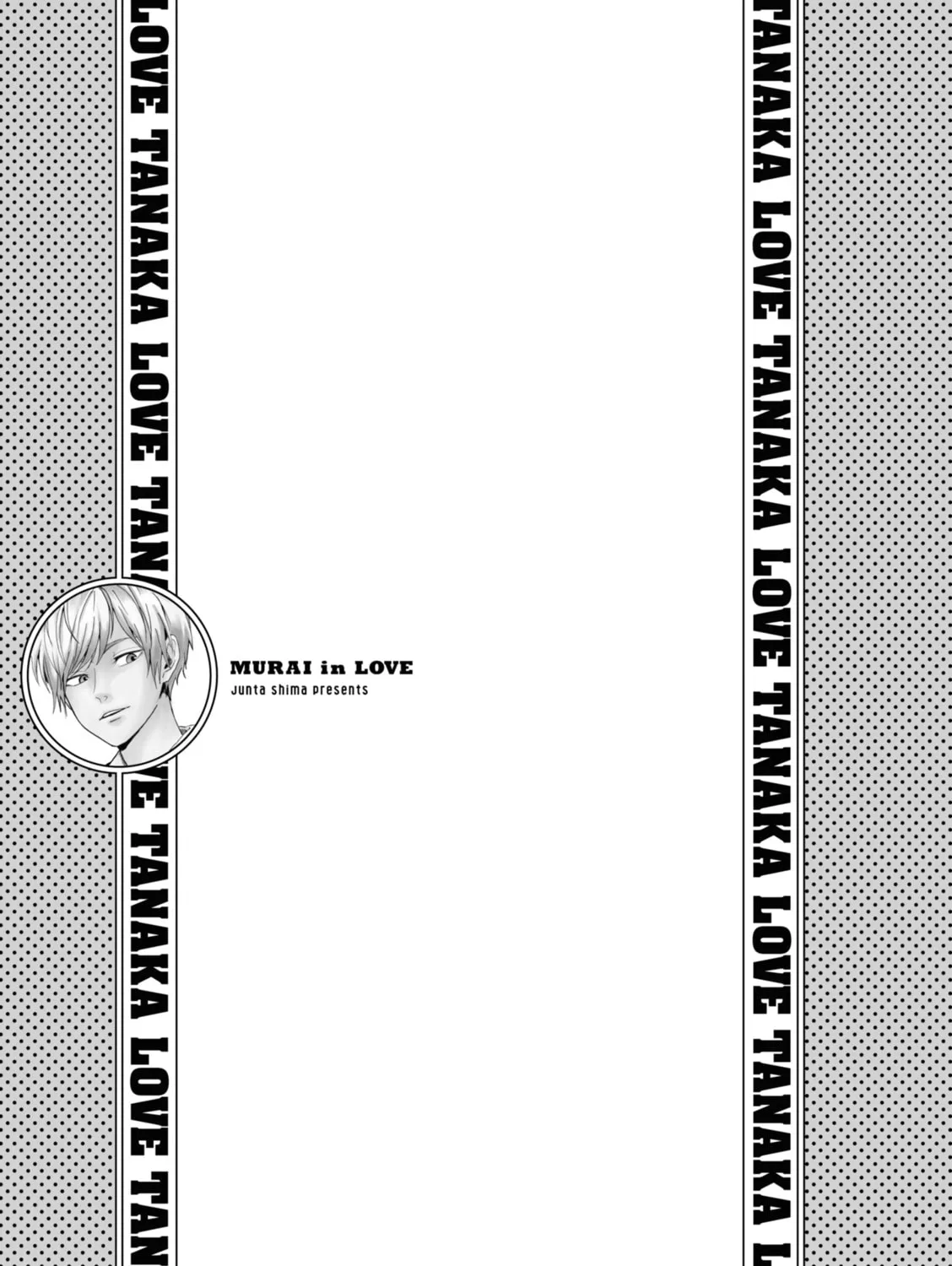 Read Murai