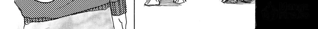 Read Murai