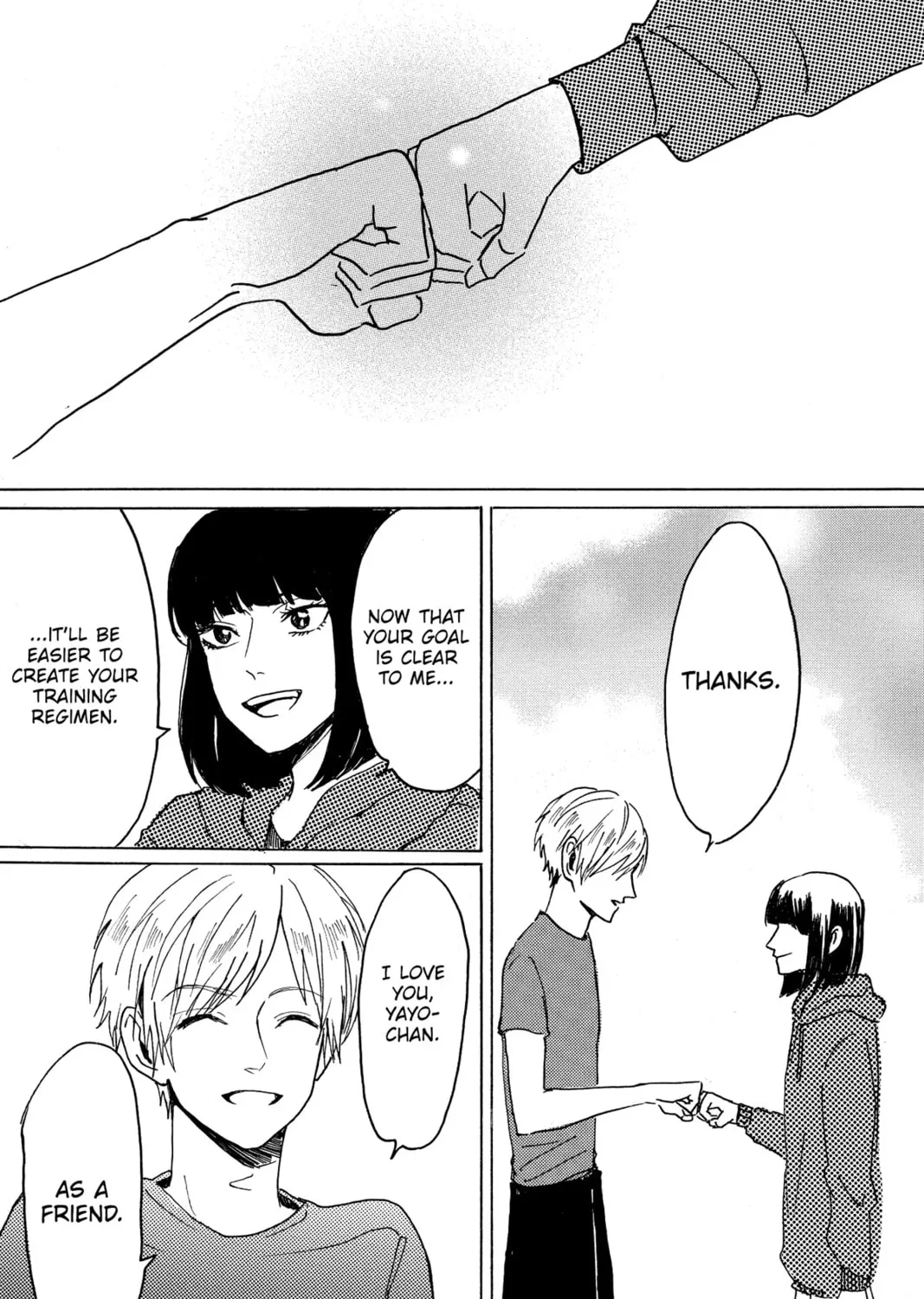 Read Murai