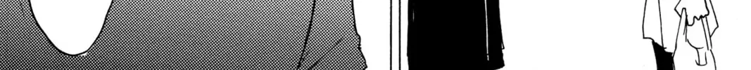 Read Murai