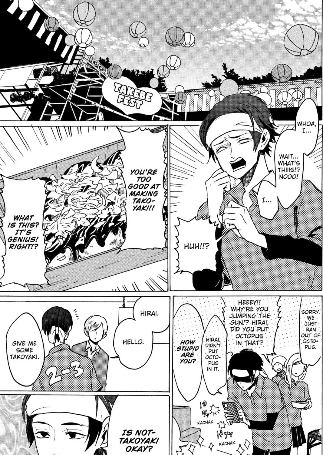Read Murai