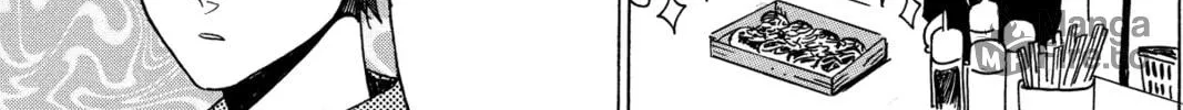 Read Murai