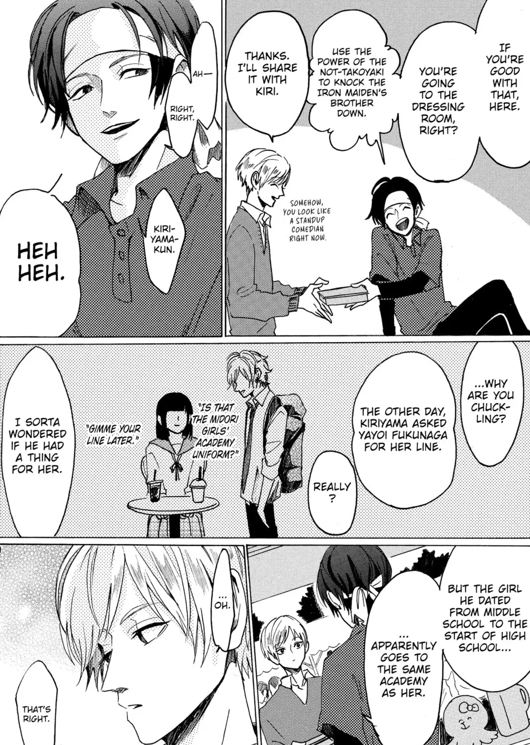 Read Murai