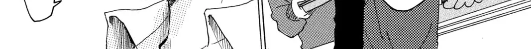 Read Murai