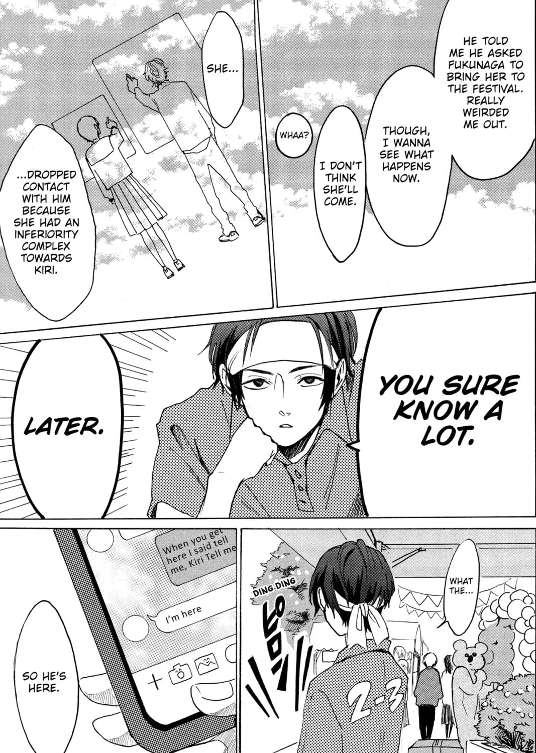 Read Murai