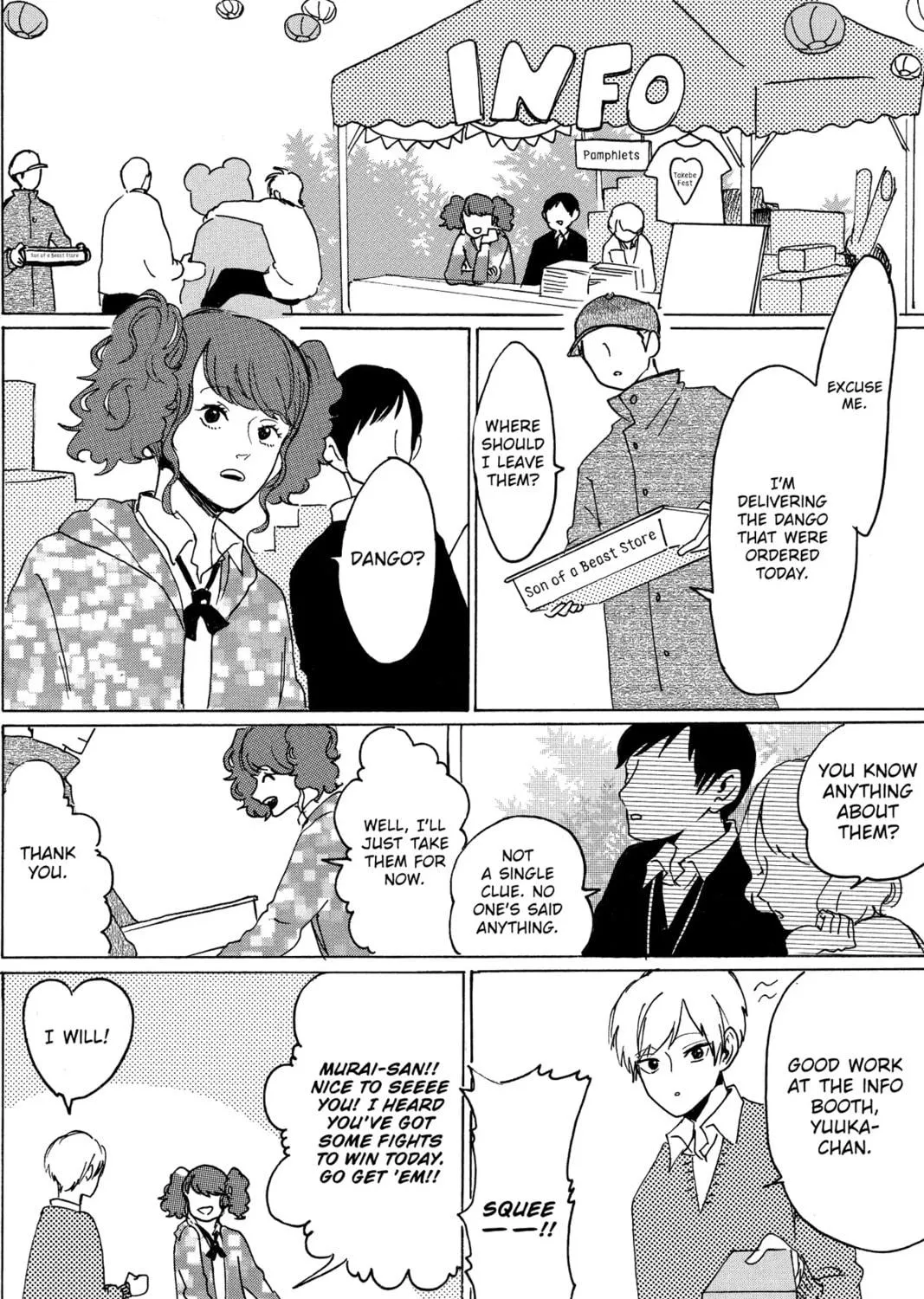Read Murai