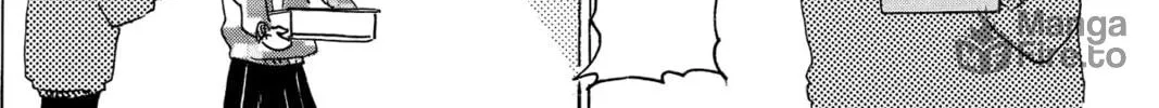 Read Murai