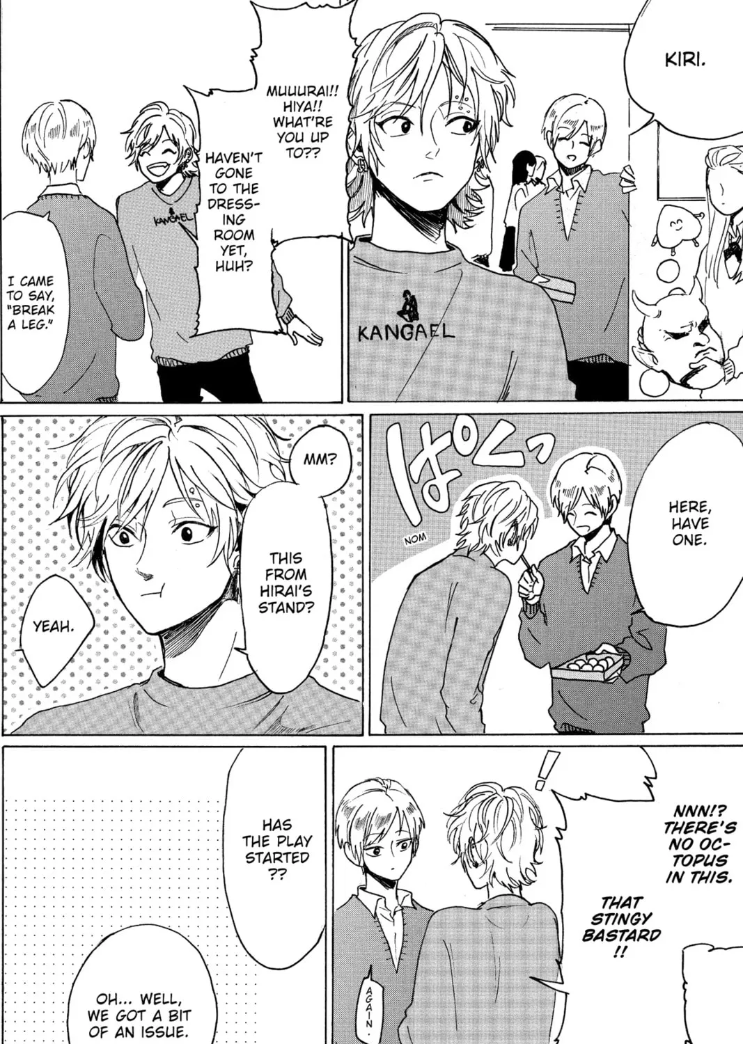 Read Murai