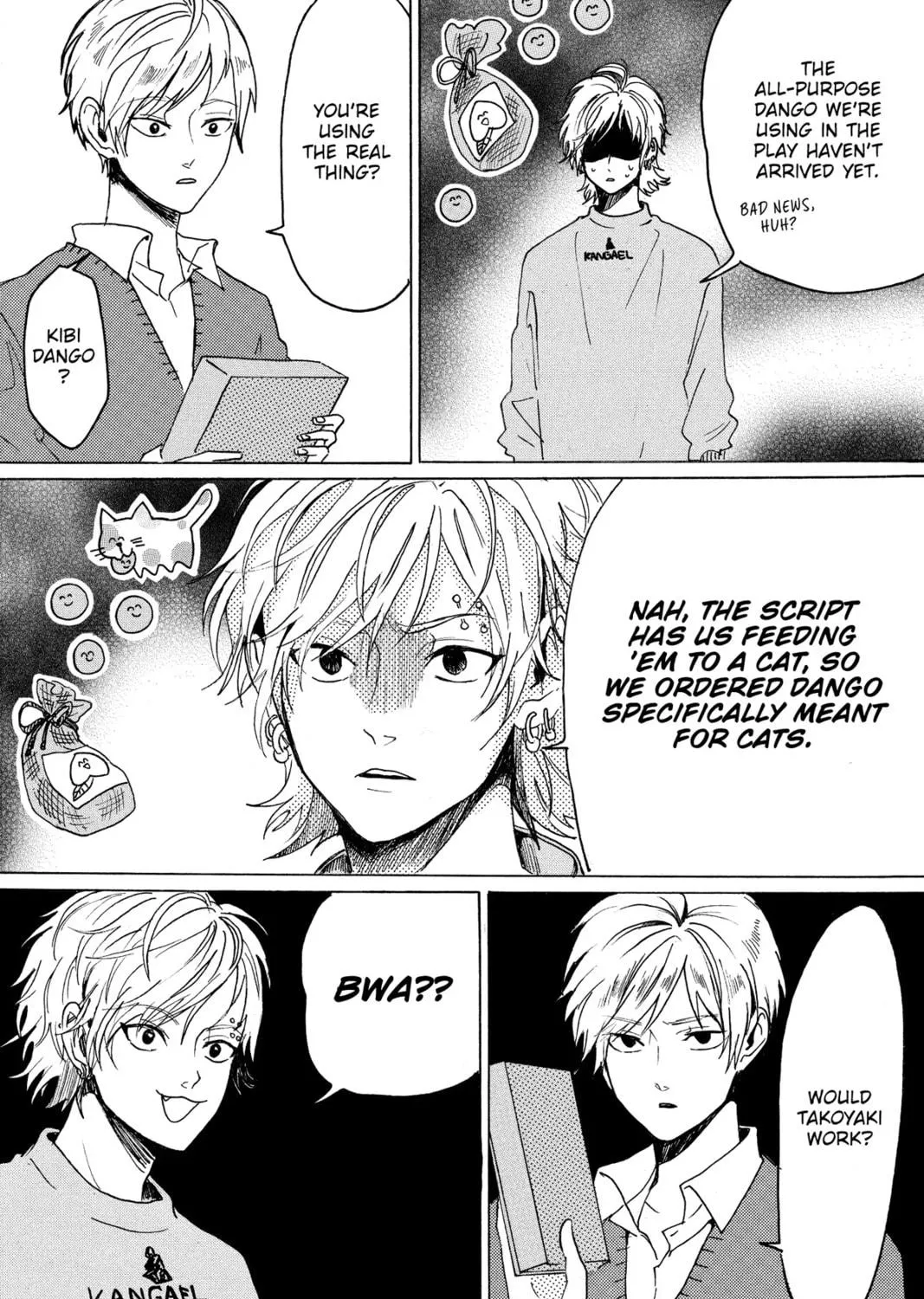 Read Murai