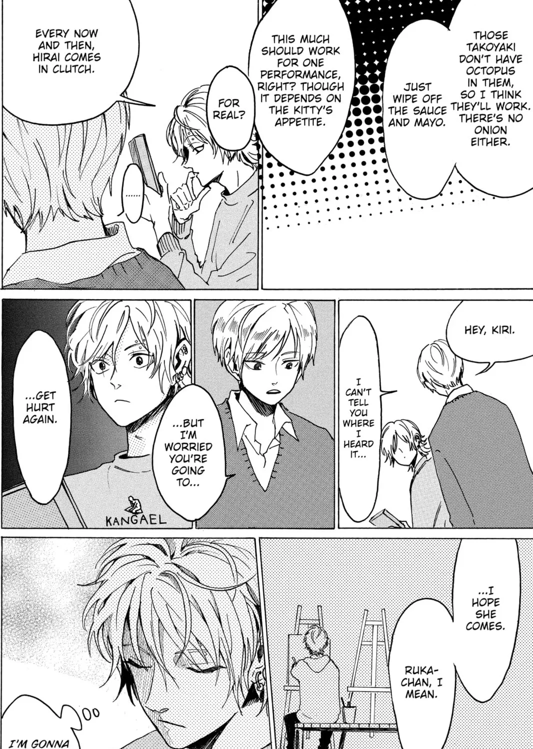 Read Murai