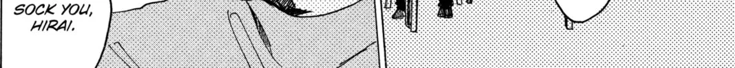 Read Murai