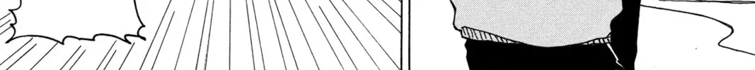 Read Murai