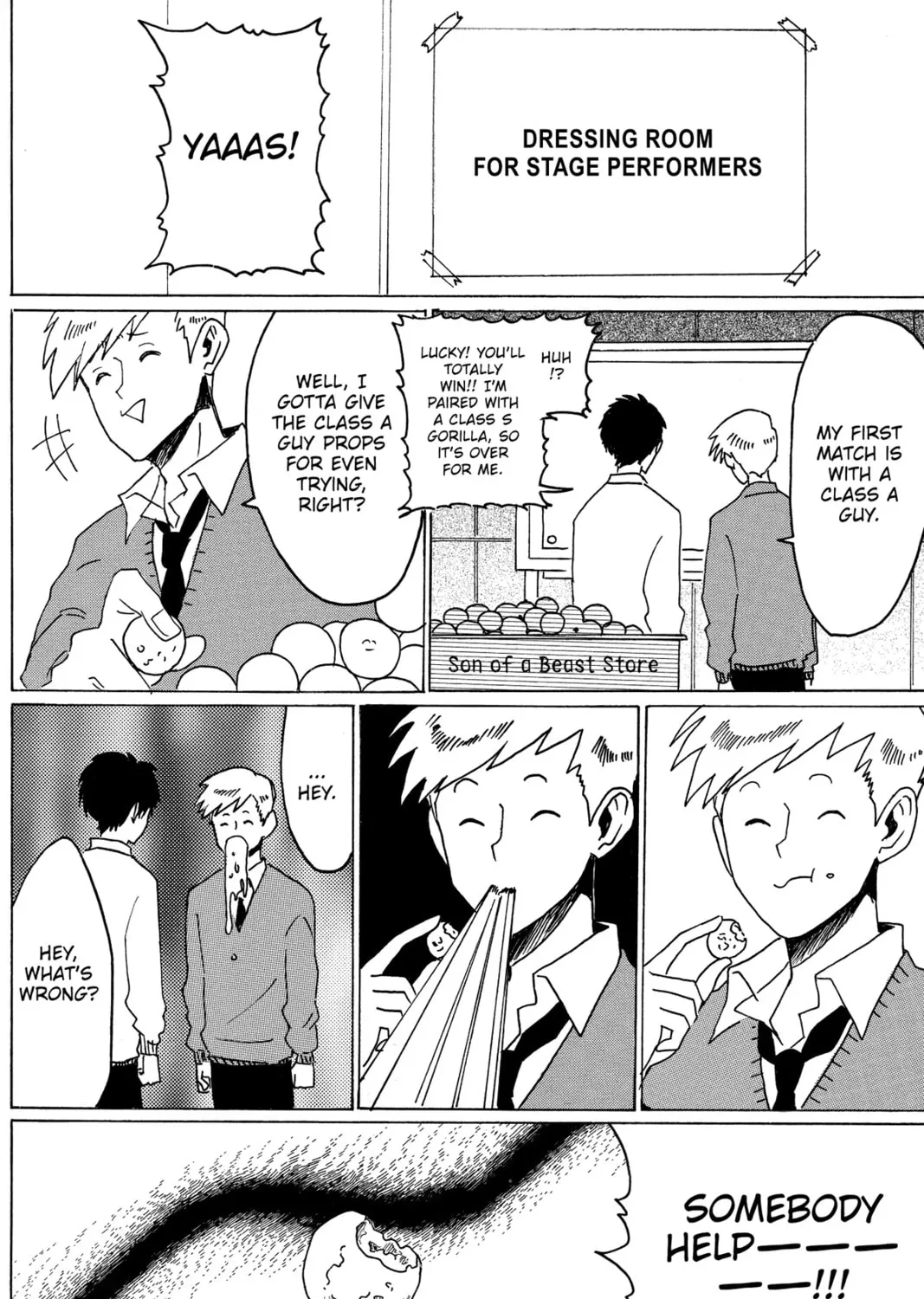 Read Murai