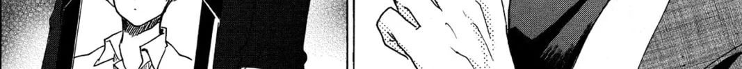Read Murai