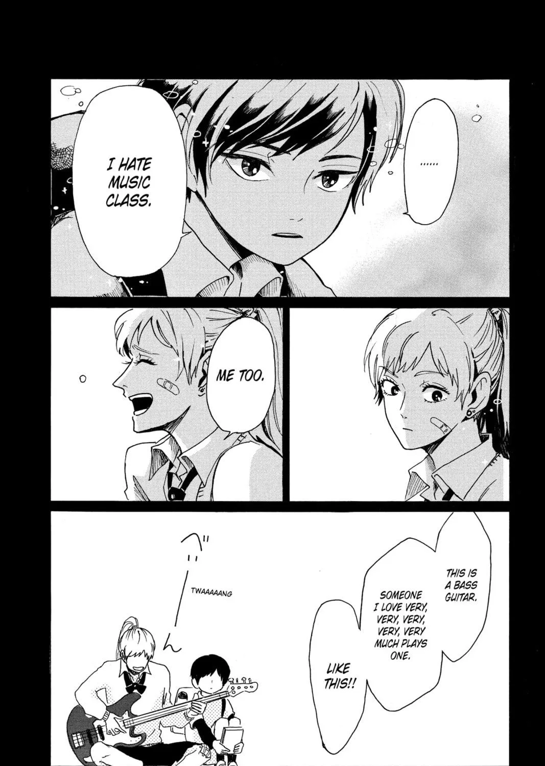 Read Murai