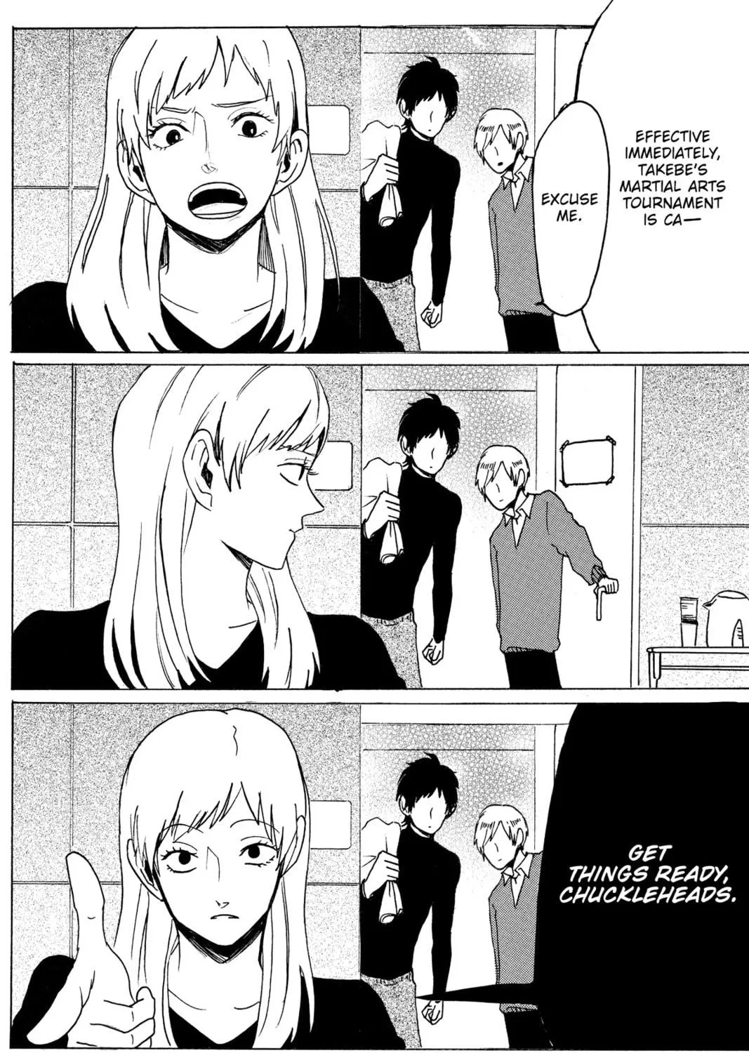Read Murai