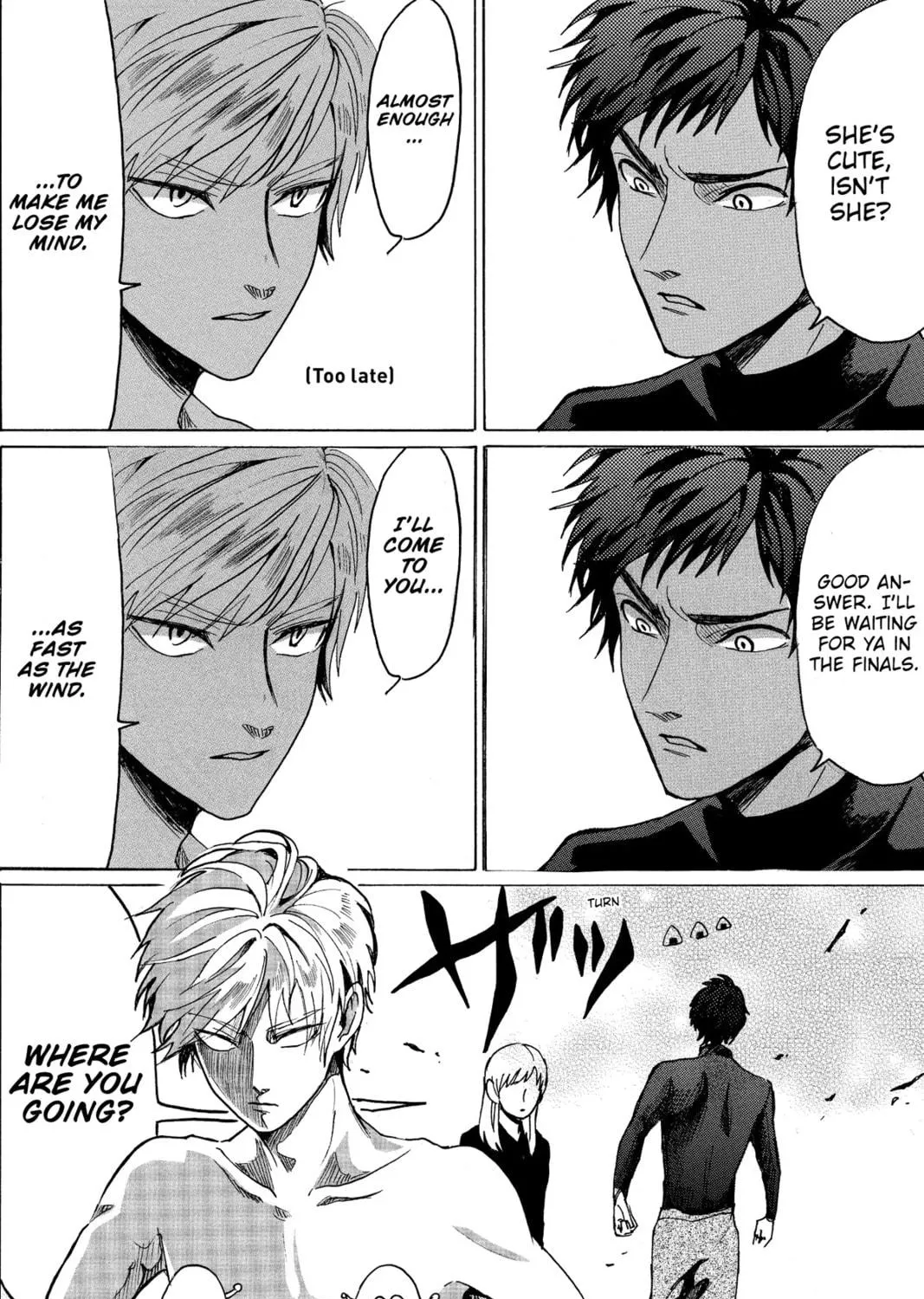 Read Murai