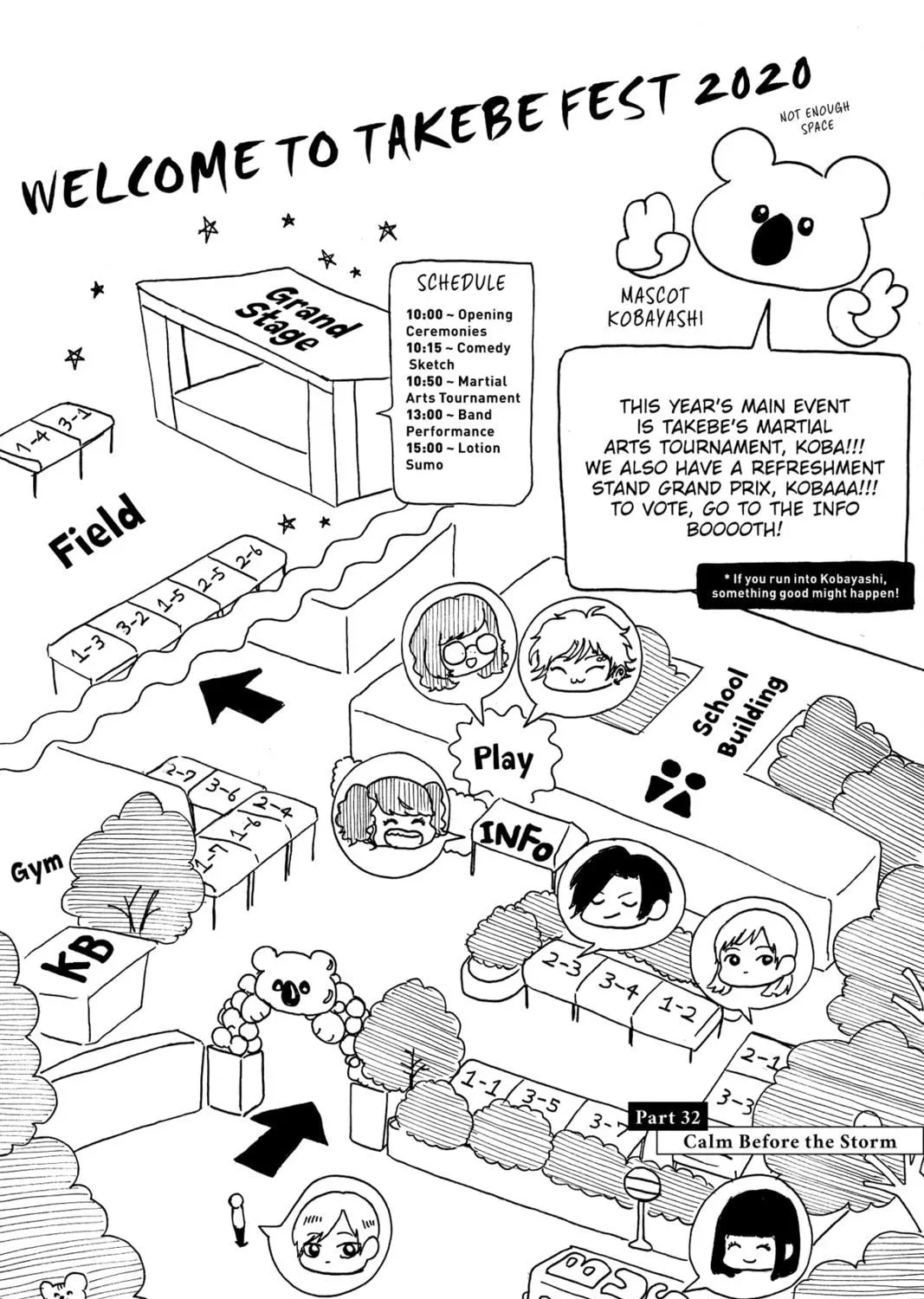 Read Murai
