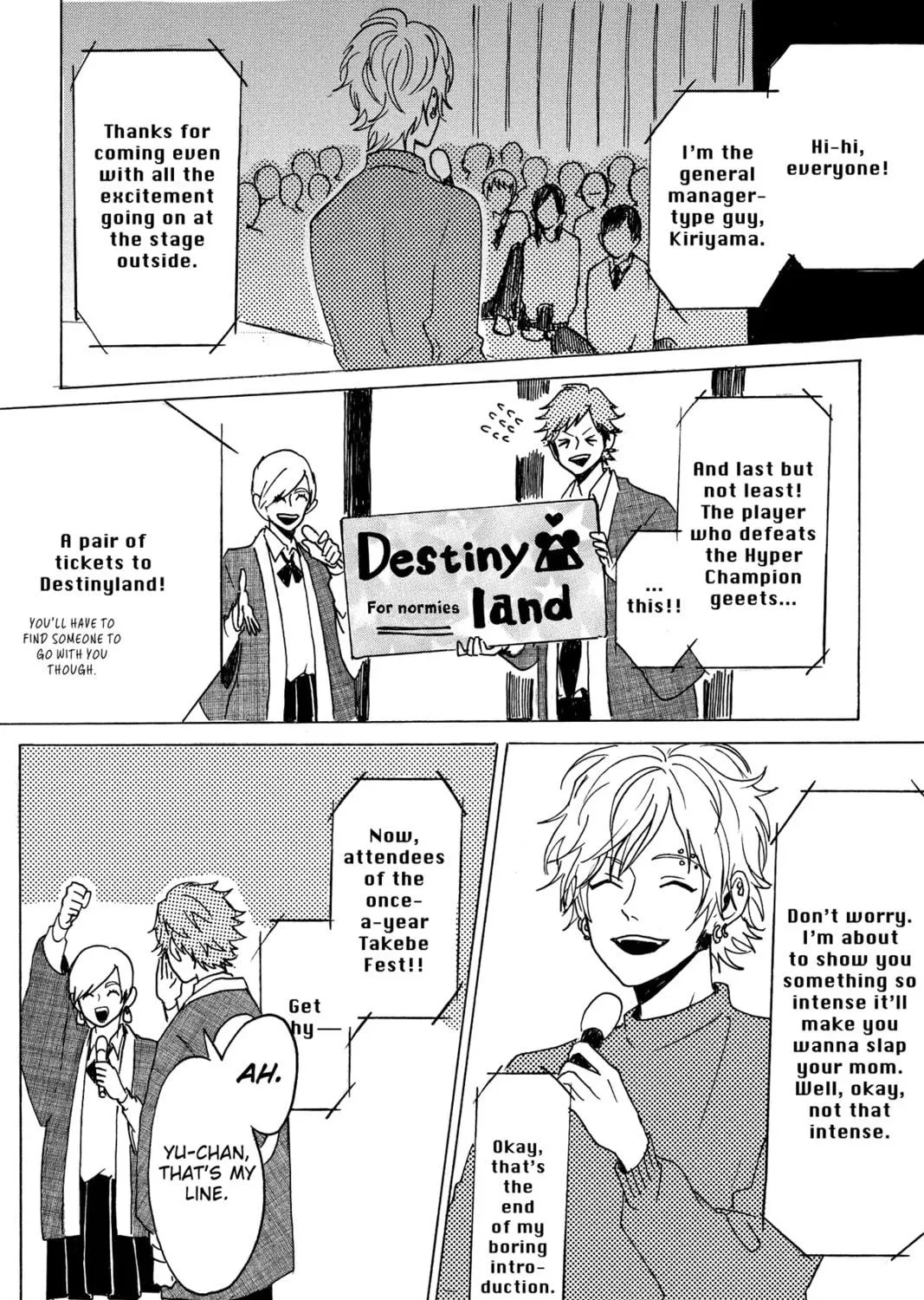 Read Murai