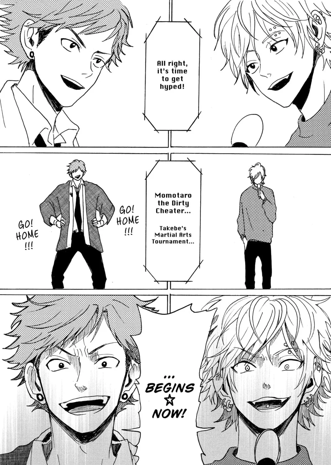 Read Murai