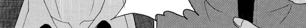 Read Murai