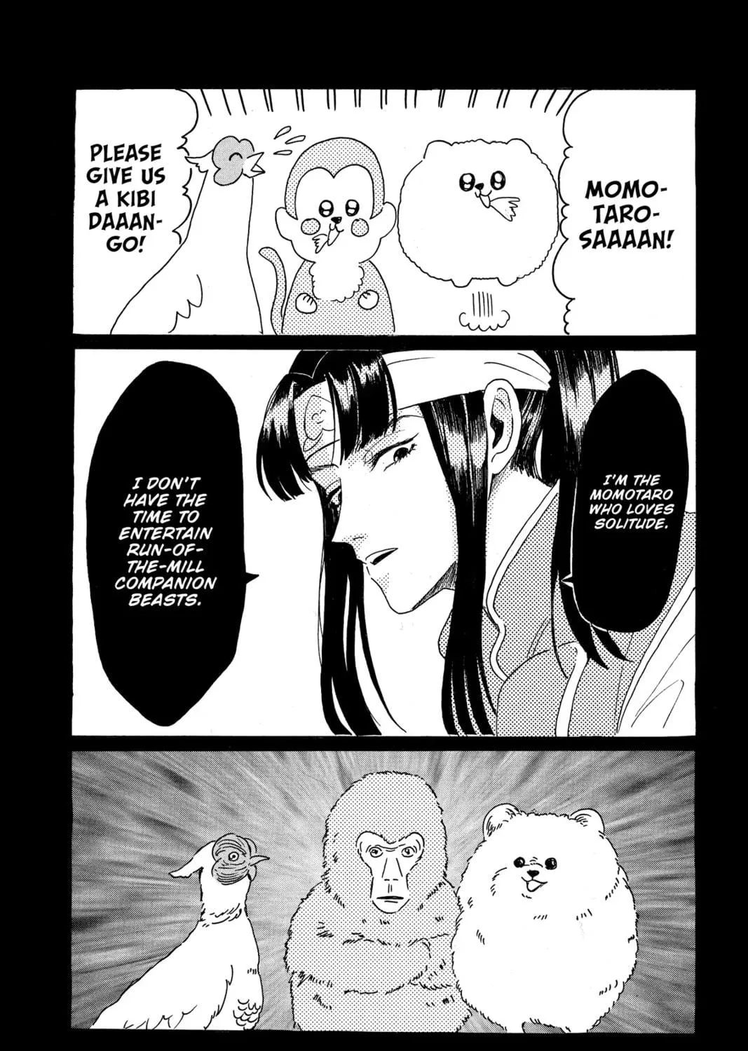 Read Murai