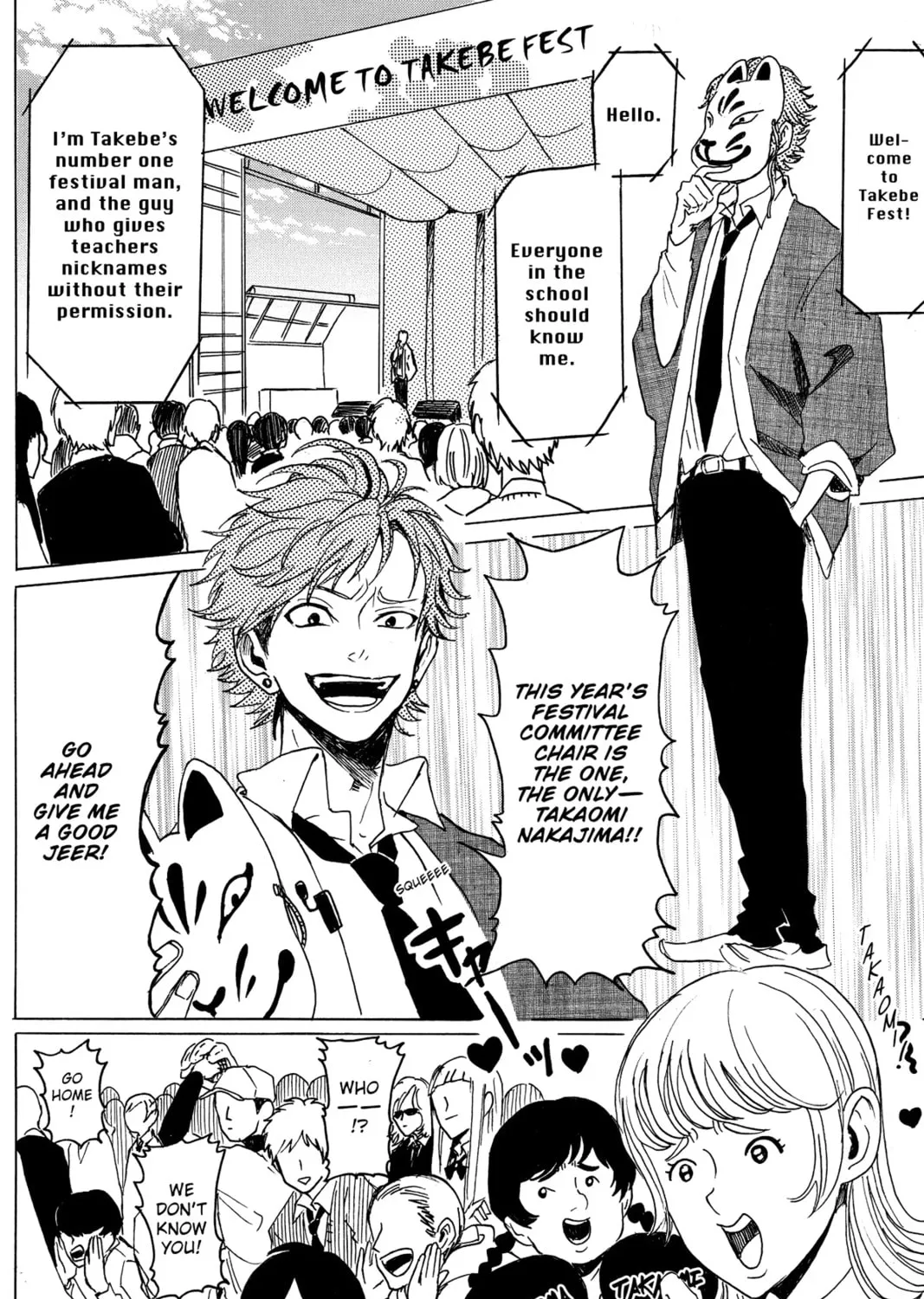 Read Murai