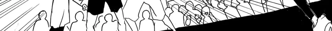 Read Murai