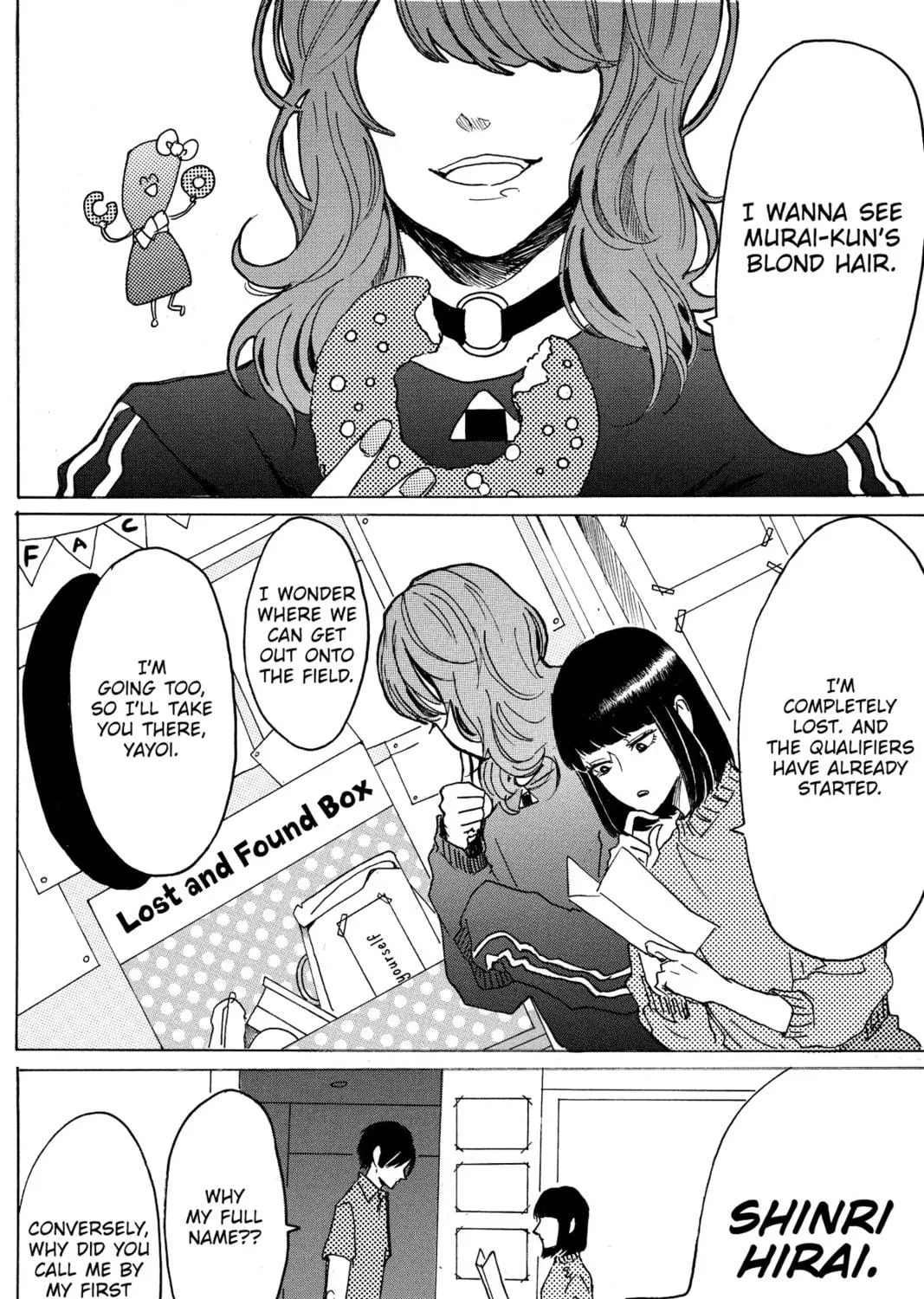 Read Murai