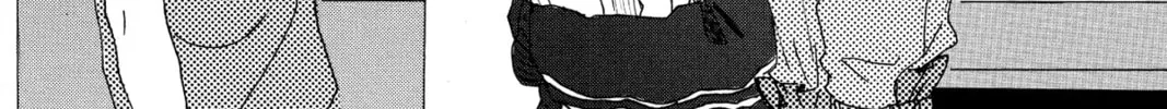 Read Murai