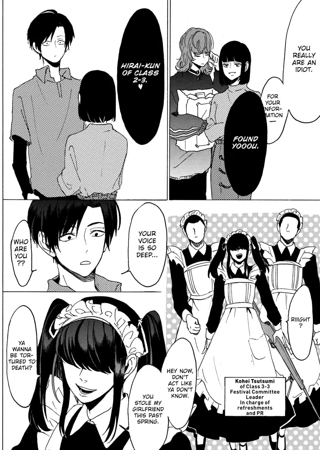 Read Murai