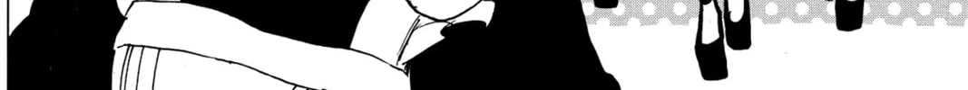 Read Murai