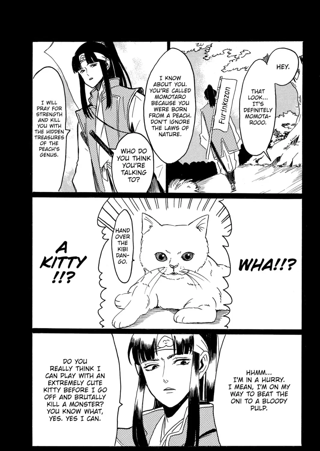 Read Murai