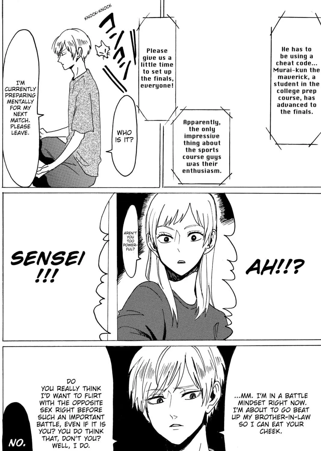 Read Murai