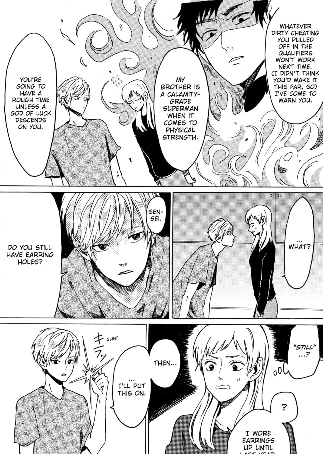 Read Murai