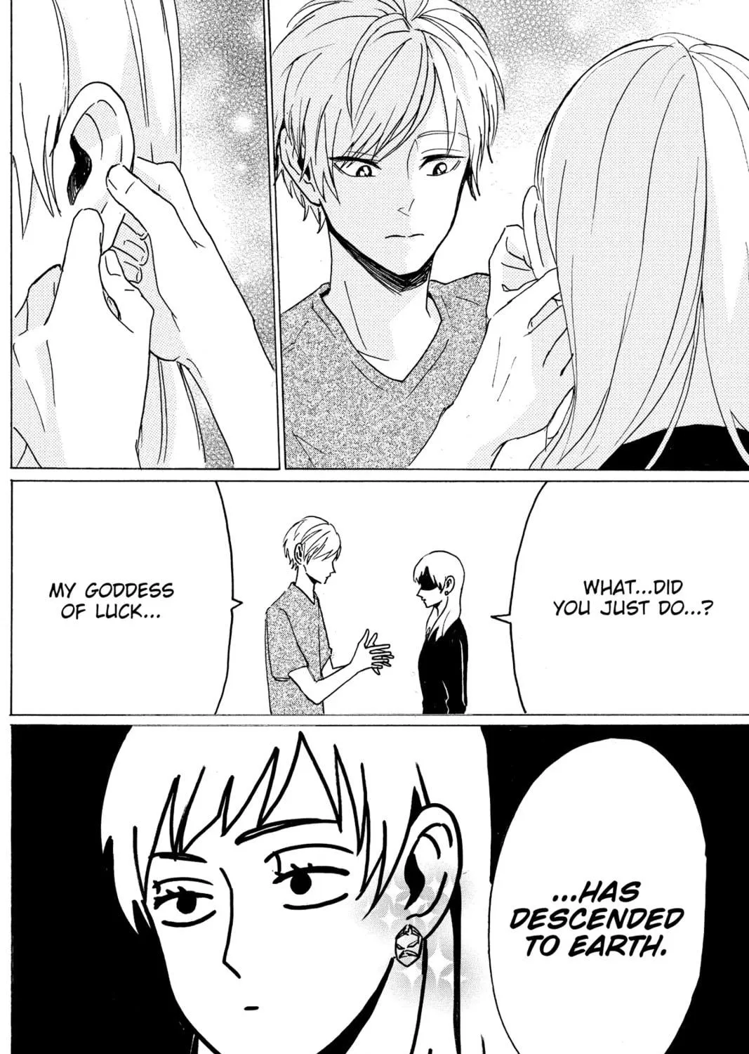 Read Murai