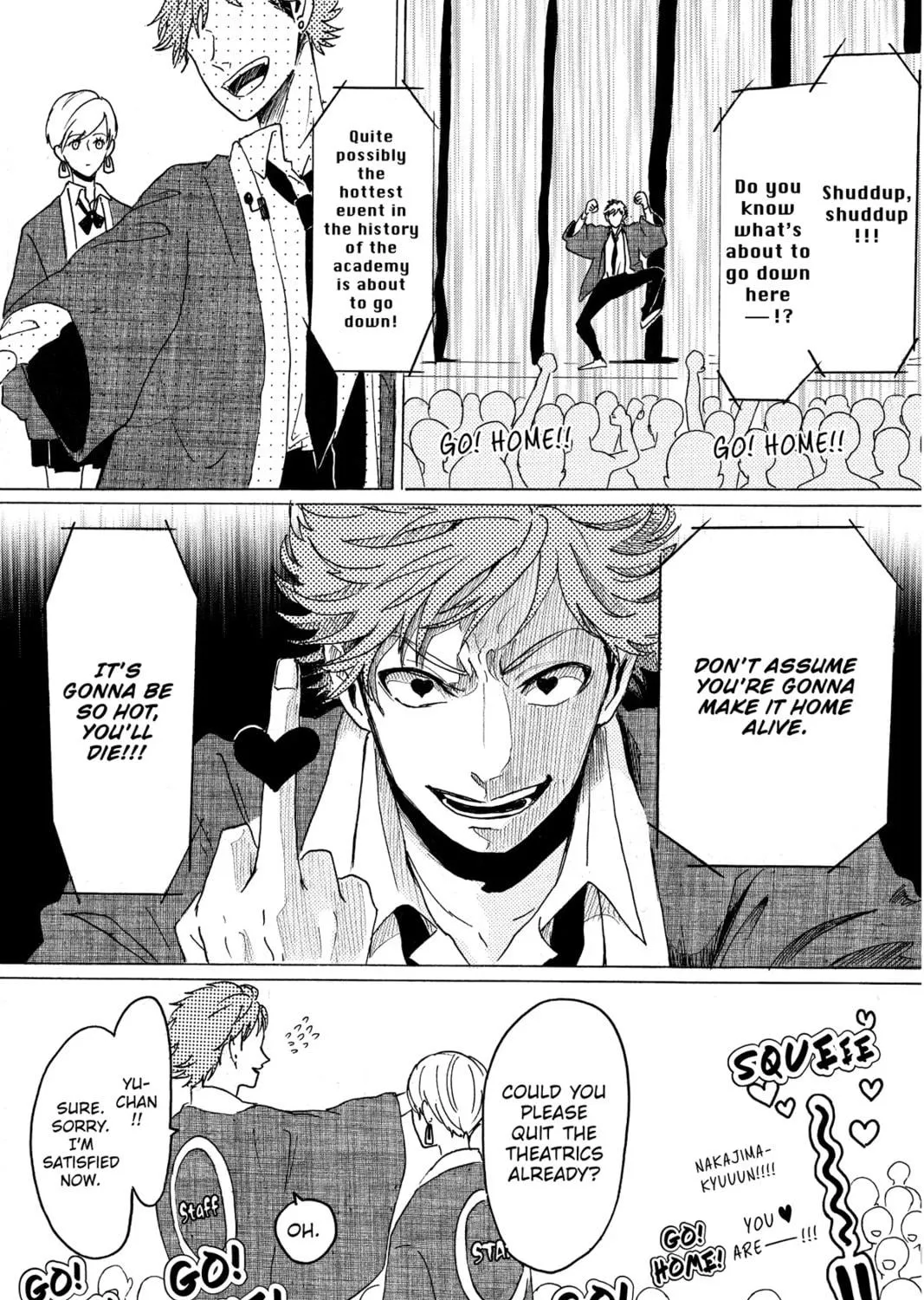 Read Murai