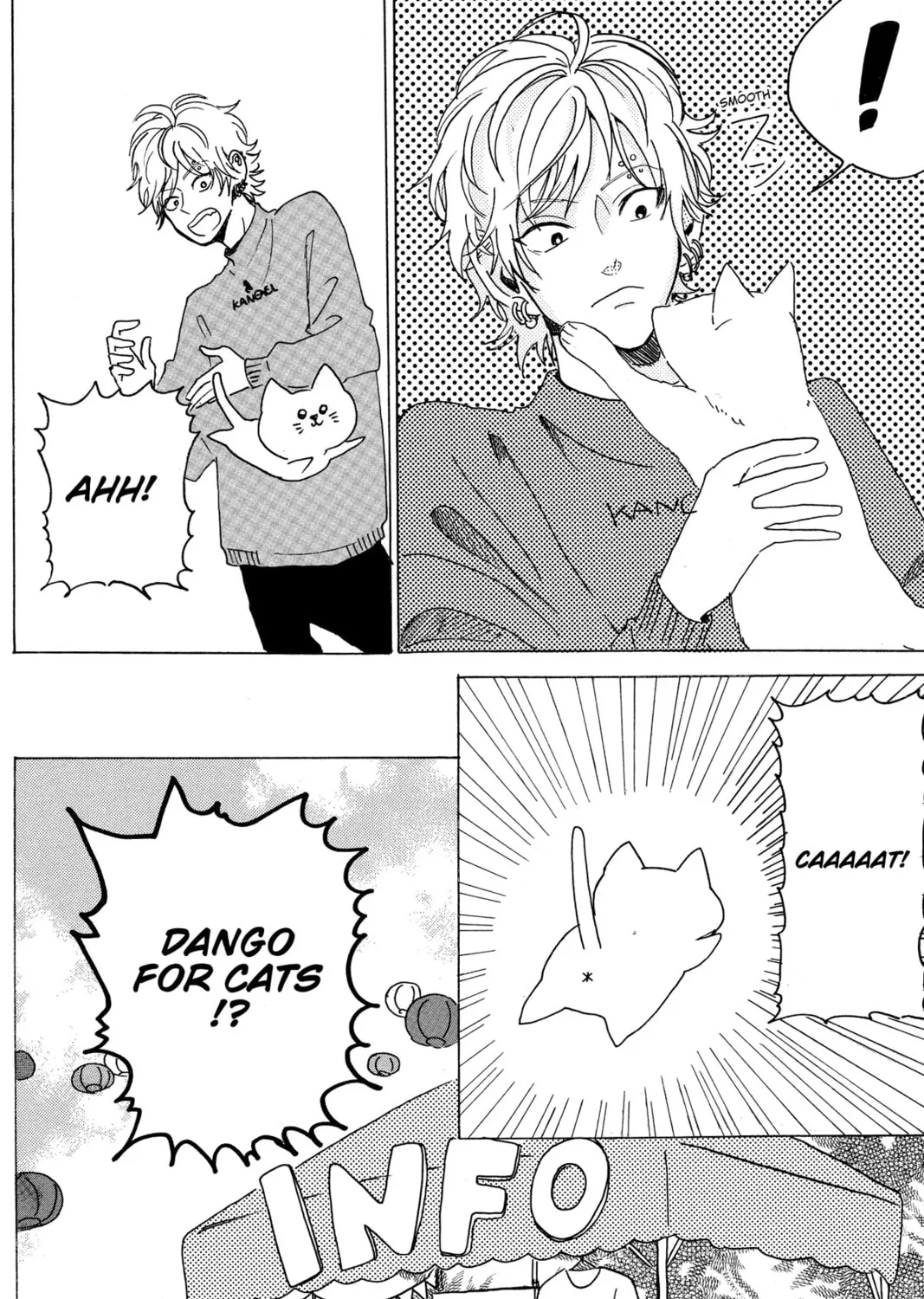 Read Murai