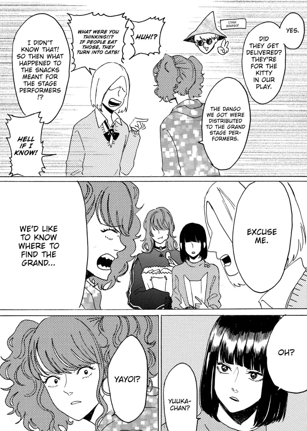 Read Murai