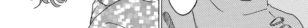 Read Murai