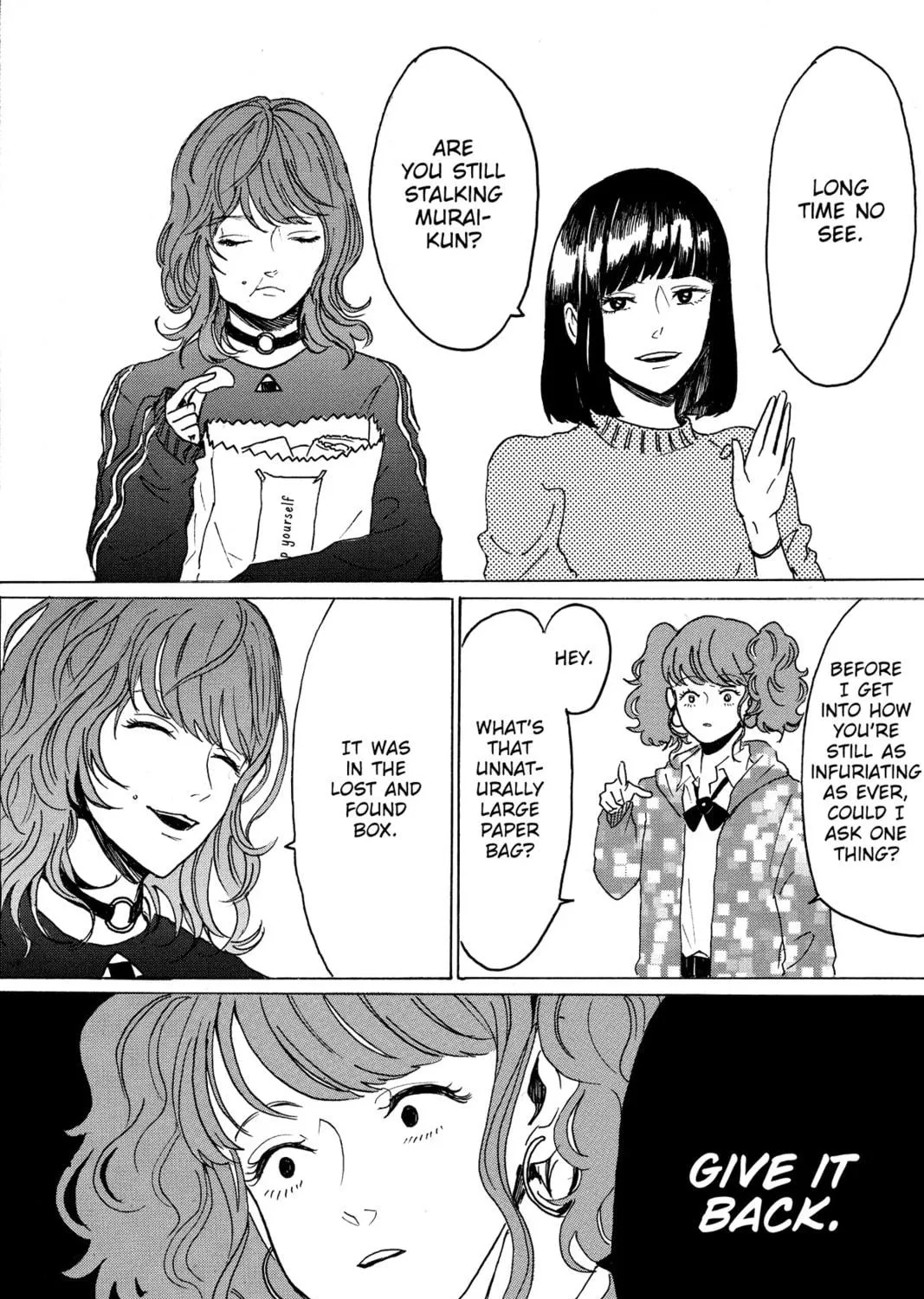 Read Murai