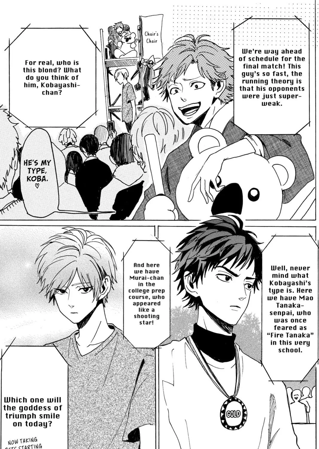 Read Murai