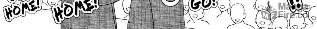 Read Murai